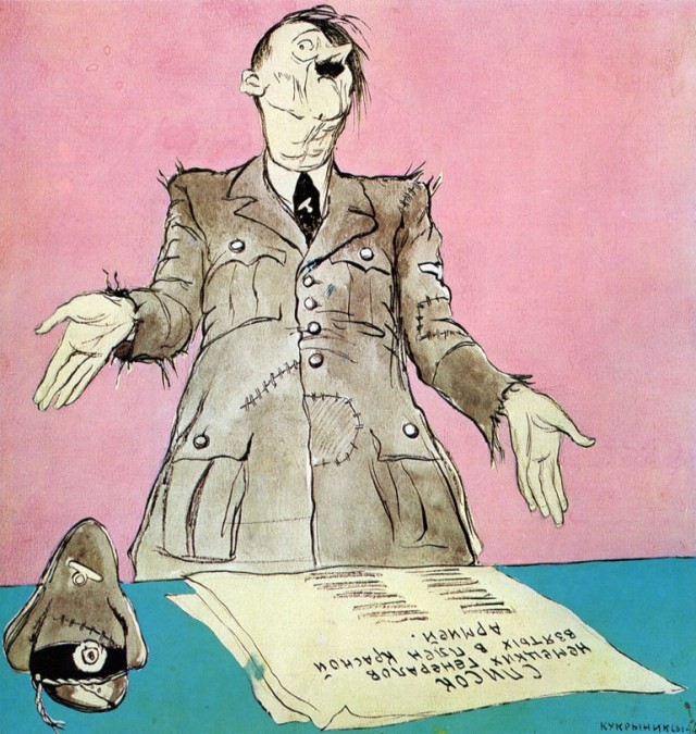 Графика военных лет 1941-1945 (+ 1945-1982)