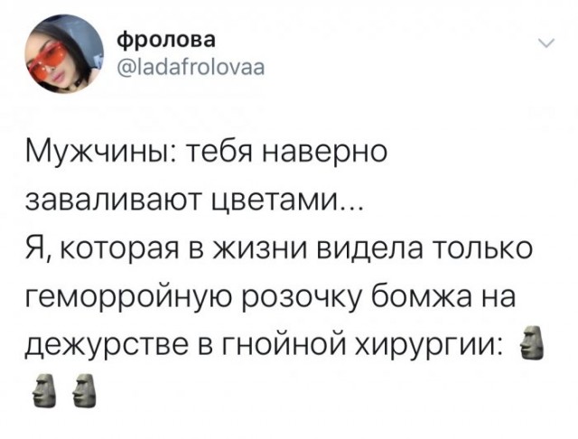 Немного картинок для настроения 28.05.20