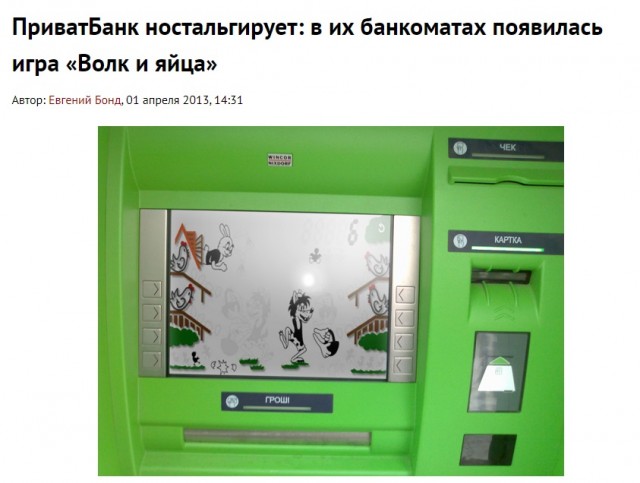 Бредзона 05.06.2020