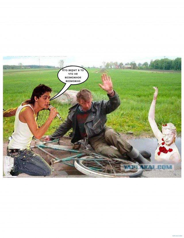 Фотожаба: Последний путь самурая