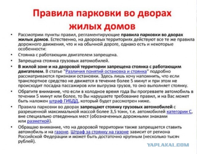 Доброты пост