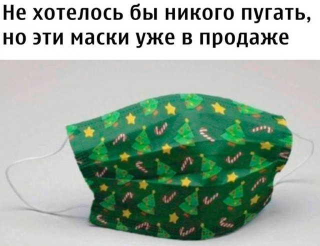 Позитивные картинки на 28.06.2020