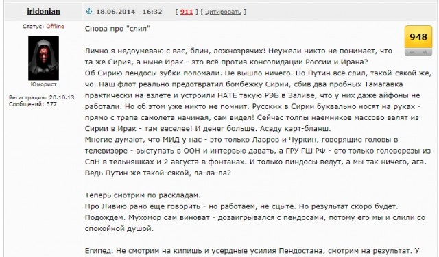 Как холодильник победил телевизор. Наглядно.