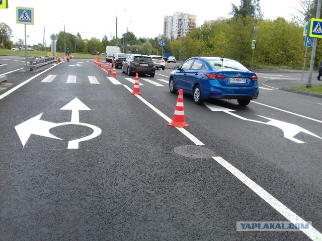 Работа на глaз