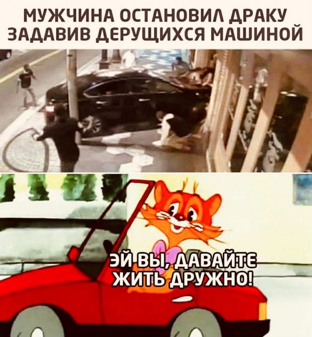 Бредзона 30.10.2020