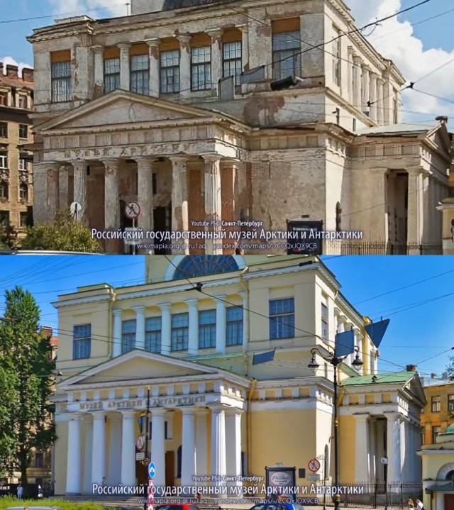 Как менялся Санкт-Петербург за 20 лет