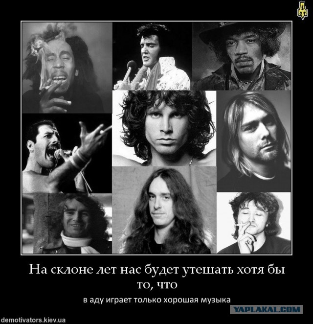 Теряя свою веру