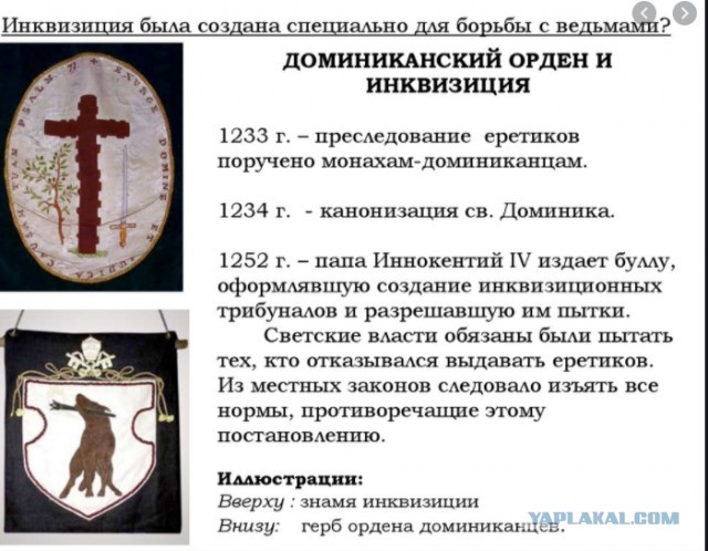 Бен Шапиро (юрист консерватор в США) на пальцах объясняет про трансов