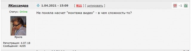 Фразы от начальника, после которых нужно смело увольняться