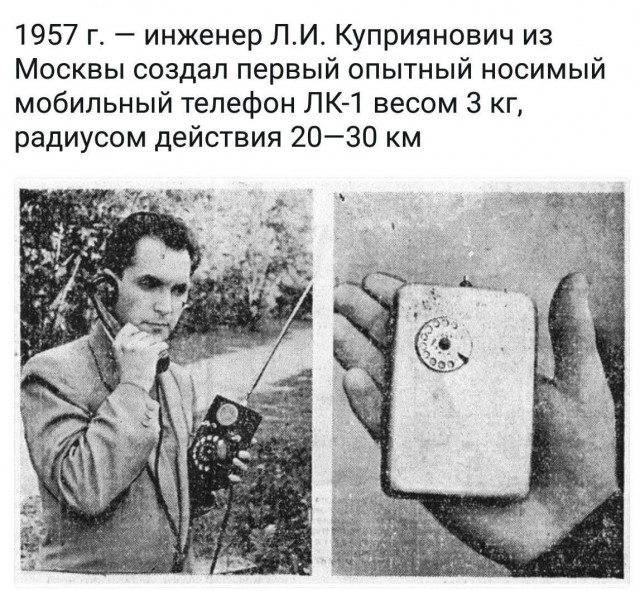 100 фотографий из XX века, часть 2