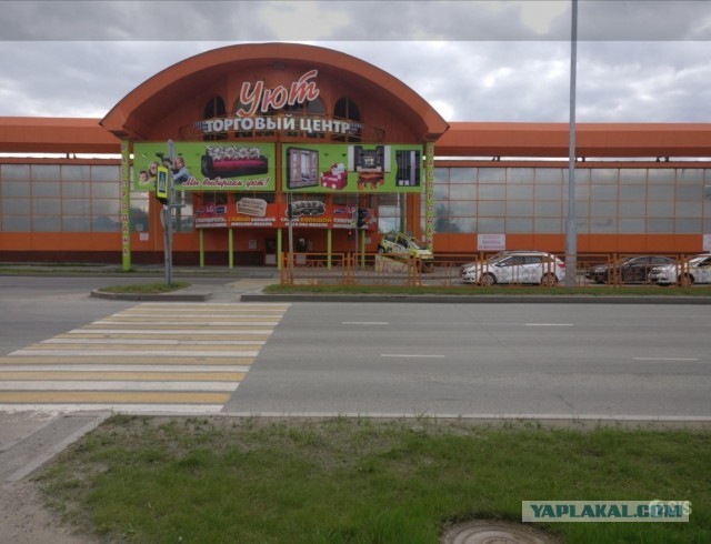 Картинки на среду 23.06.2021