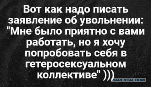 Картинки на вчера