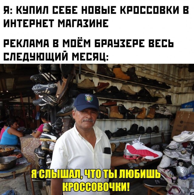 Картинки на вчера