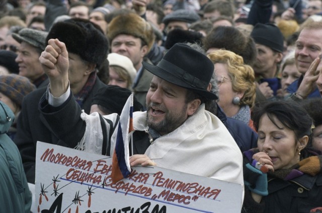 Период распада