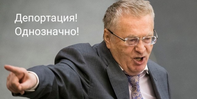 Узбек угрожал ножом жителю Владивостока и заявлял, что ненавидит русских