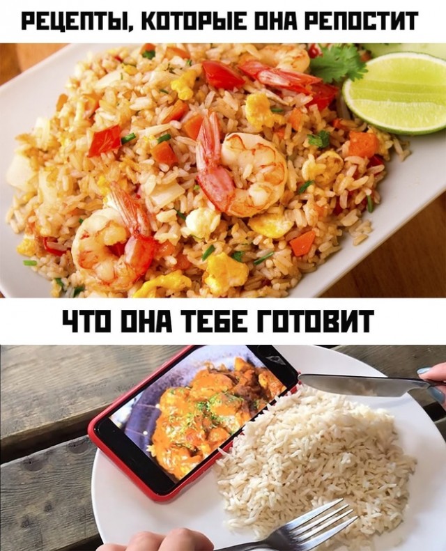 Весёлый полтишок 3.09