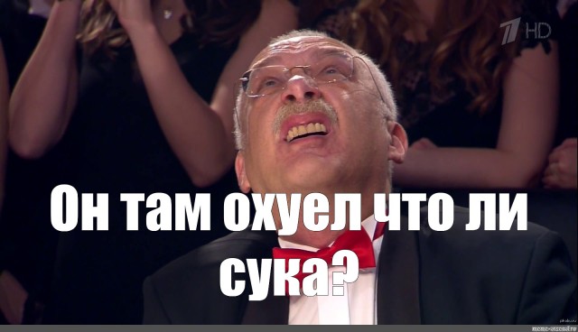 Скрепные урны