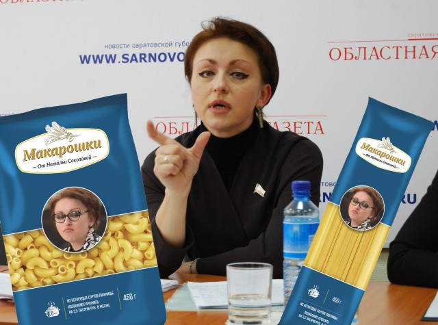 Производители макарон заявили о проблемах, вынуждающих повысить цены: «Наступает паника!»
