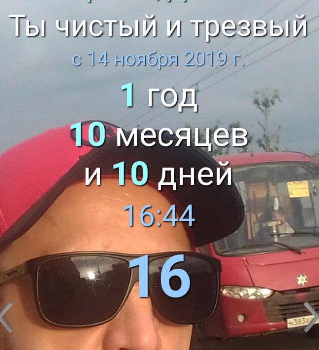 Грядет пятница, а слабо не выпить?