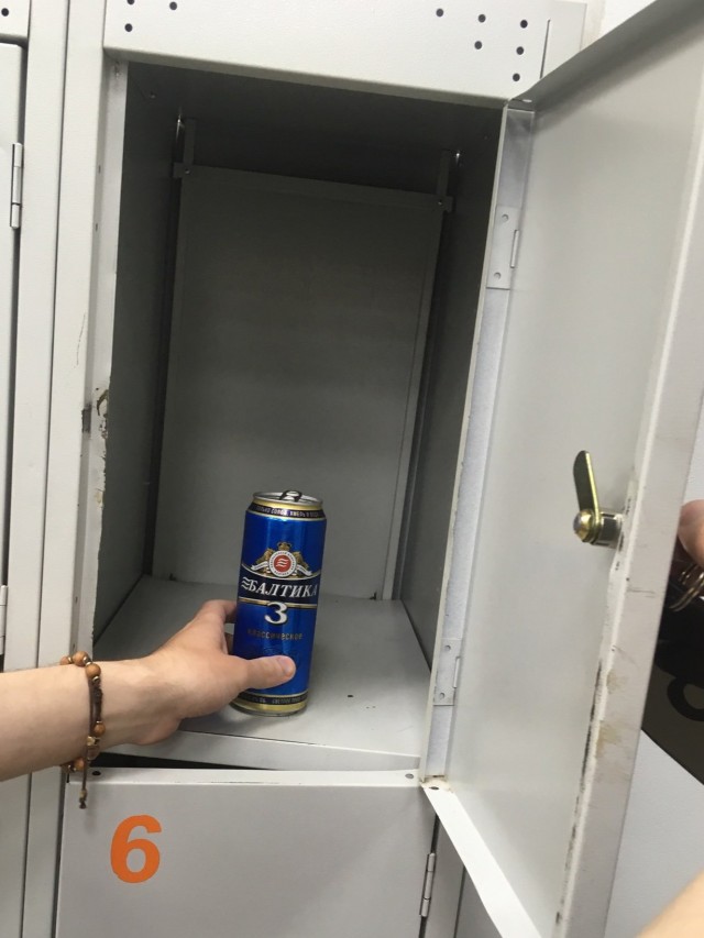 Шкафчик с секретом