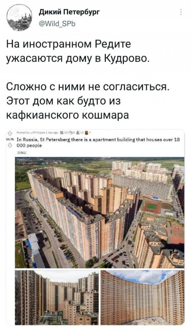 Картинки и мемы, всем прекрасных выходных