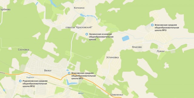 Прошу помощи ЯПа