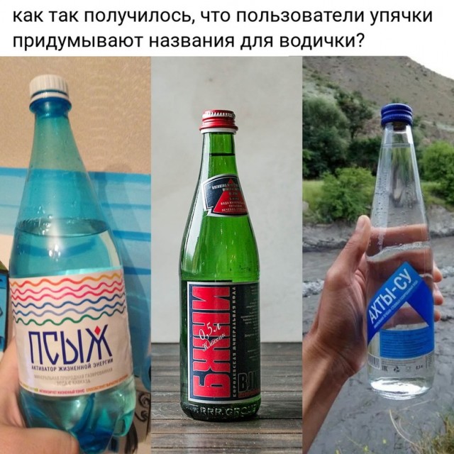 "Купил коту игрушку" и другие картинки