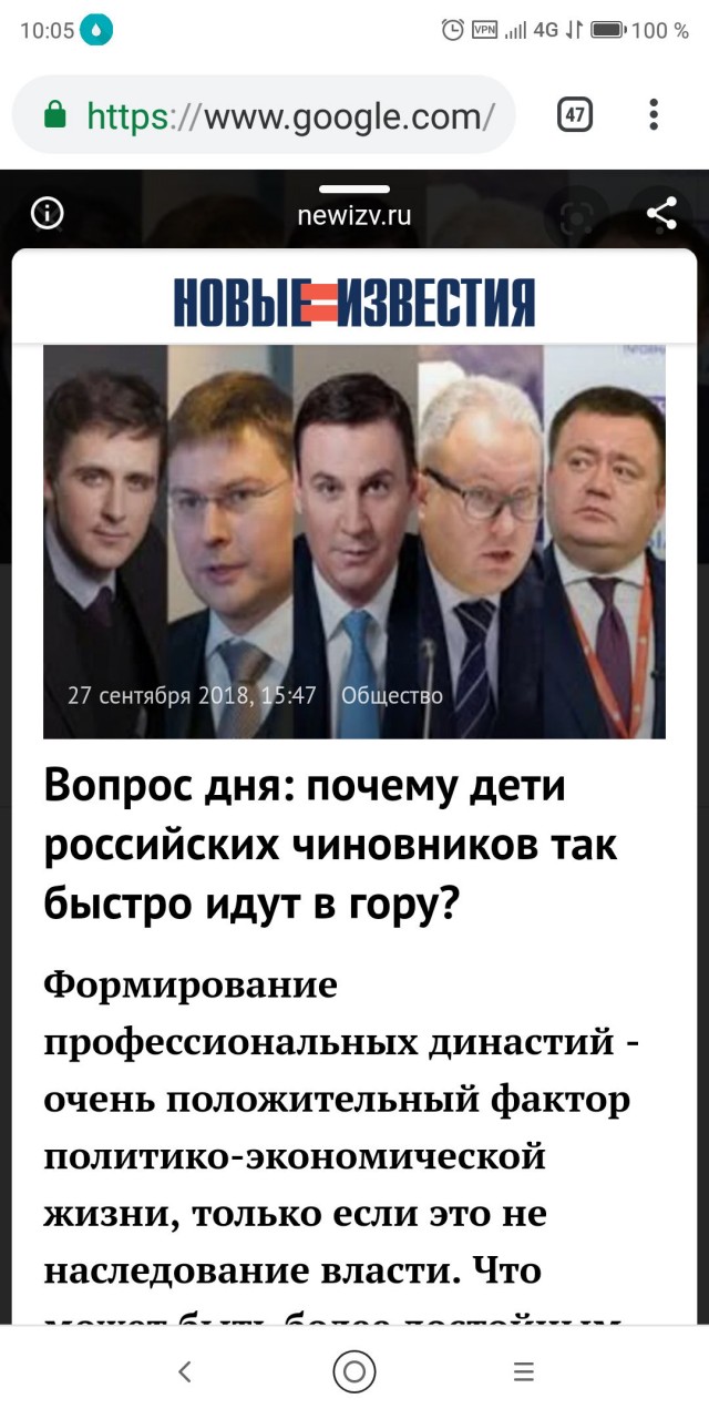 Россияне не смогут заменить мигрантов на стройках