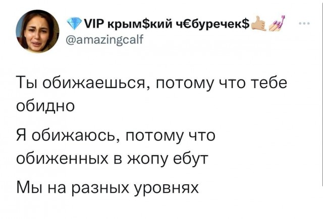 Пятница. И немного слегка пошлых картинок с надписями и без 16+ (24.12)