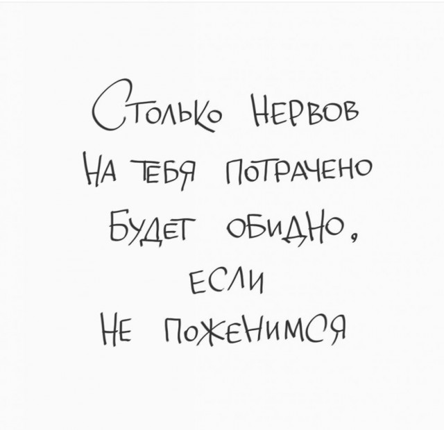 Алкопост 24.12.21