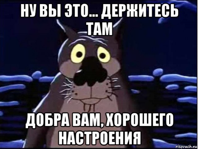Пандемия. Коронавирус. Россия и мир. Часть 29