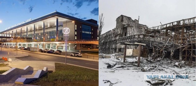 Это вам за пацанов!