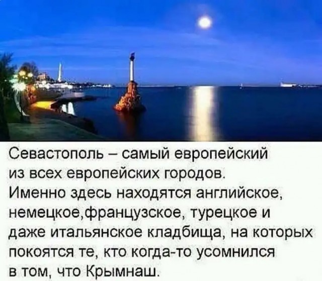 Глава британского МИД выступила с новым громким заявлением