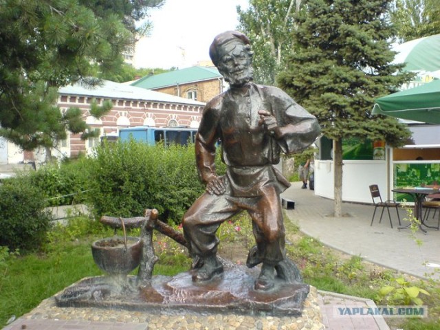 Город Ростов на Дону