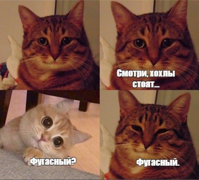 ЖД Вокзал Тюмени