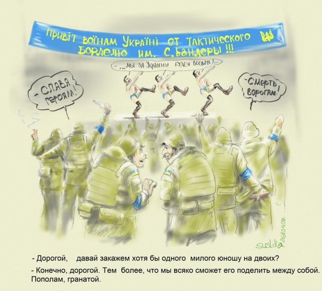 Бэушный джипег
