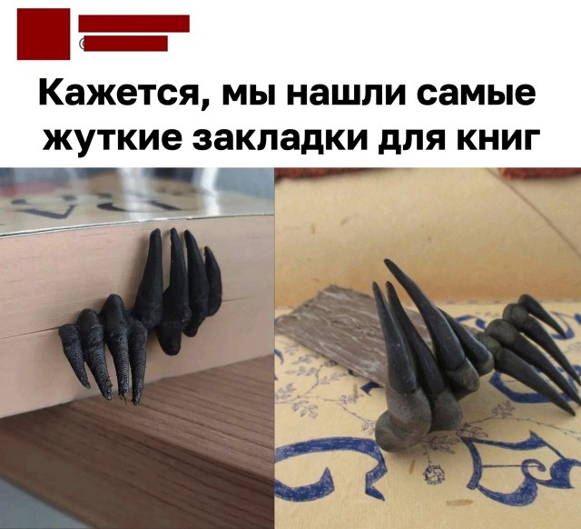 Так себе картинки 20.04.22