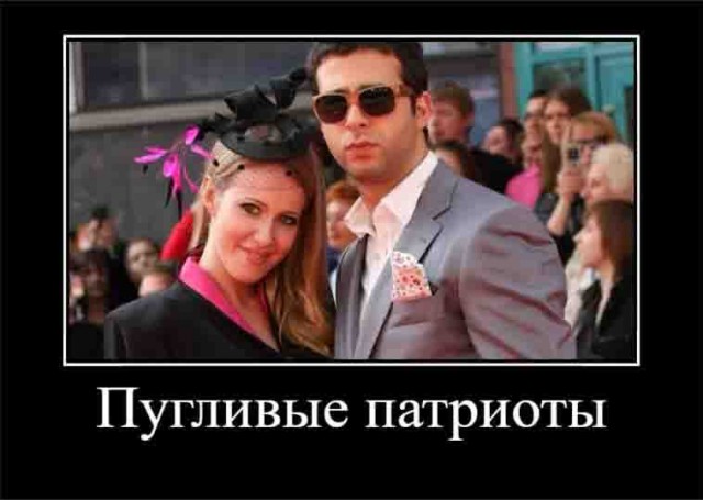 Всякой Хни вам в ленту, дорогие деграданты...