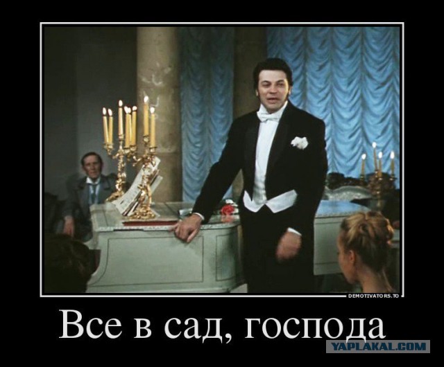 Нужен ли весенний ККК-26?