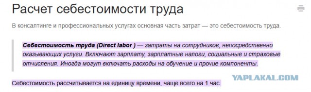 Дешёвый рубль. Кто заказывает курс. Коротко
