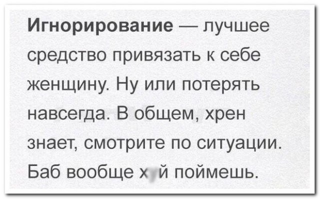 Забавные комментарии из социальных сетей (10.05.22)
