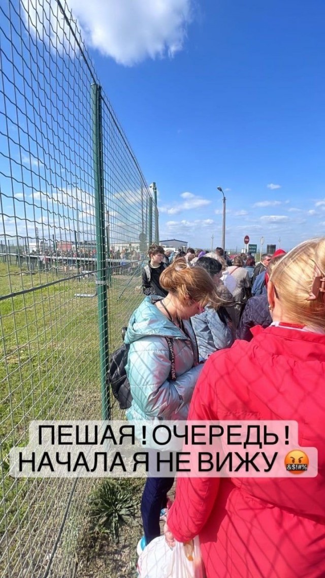 А в Украинских новостях наступают