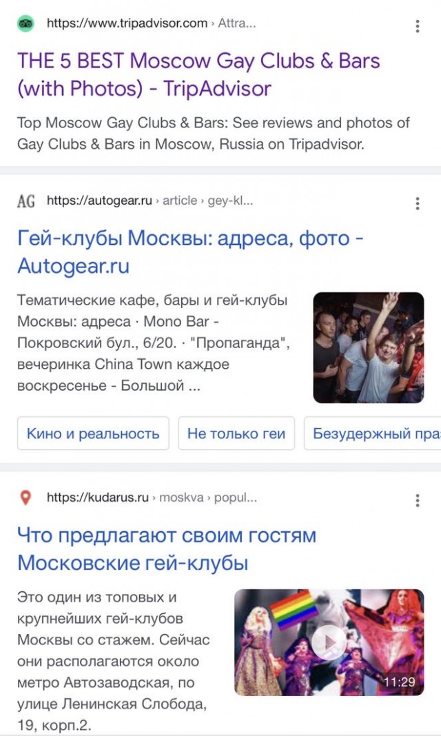 Небензя покинул зал СБ ООН после бездоказательных обвинений в адрес России