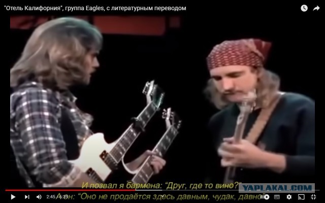 История советского суперхита «Каскадёры» и почему группа «Земляне» так тяжело шла к своей славе