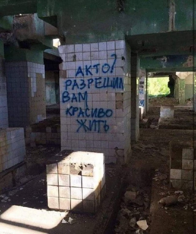 В Польше отменили льготы для беженцев из Украины