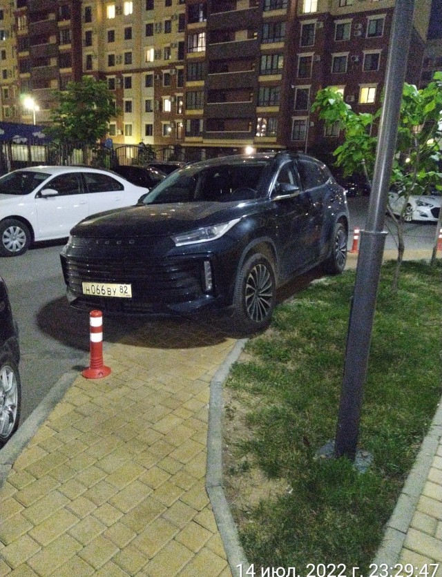 Маленькая победа