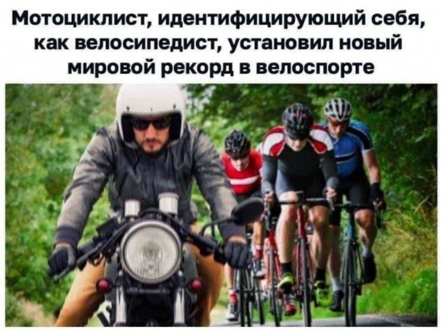Так себе картинки 26.07.22