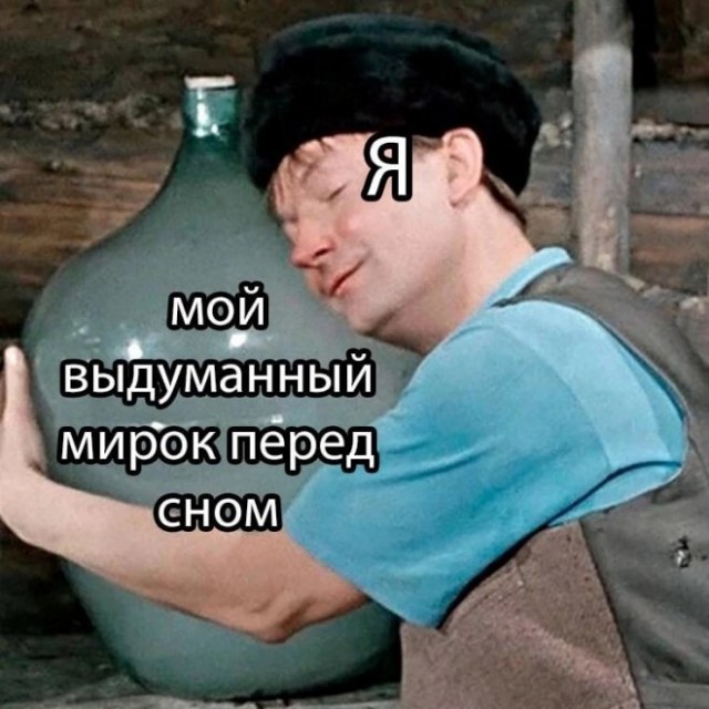 Все азиаты на одно лицо