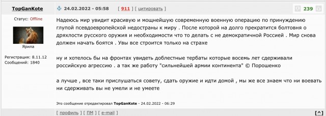 ⚡Сообщения о планах призвать 1,2 миллиона россиян в рамках частичной мобилизации — ложь, заявил Песков