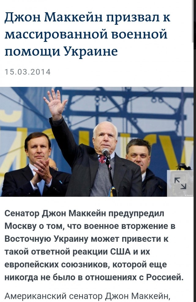 Это вроде Бидон в памперсах?